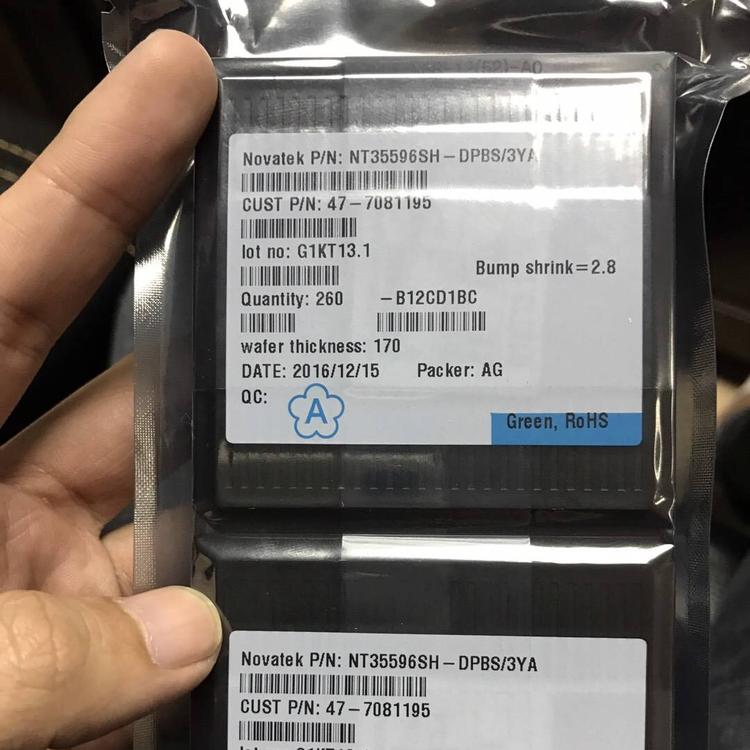 液晶驅動IC麻豆免费在线