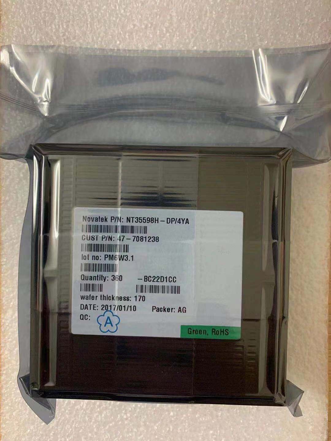 驅動IC麻豆免费在线