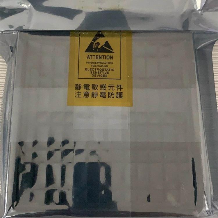 麻豆免费在线液晶驅動IC