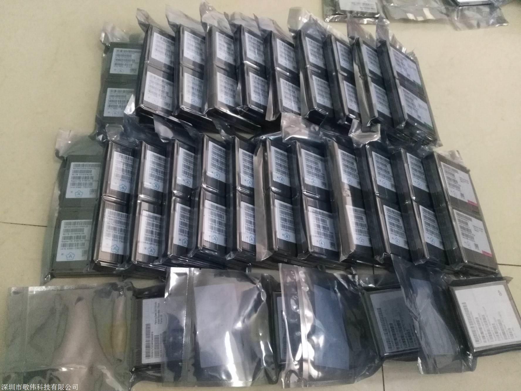 麻豆免费在线液晶驅動IC