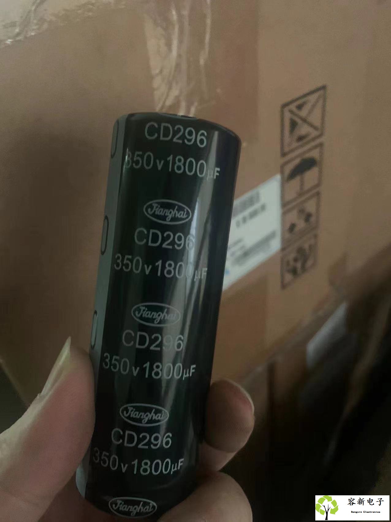 麻豆免费在线庫存電子呆料