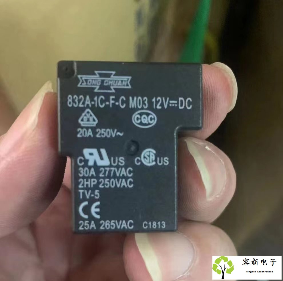 麻豆免费在线庫存繼電器