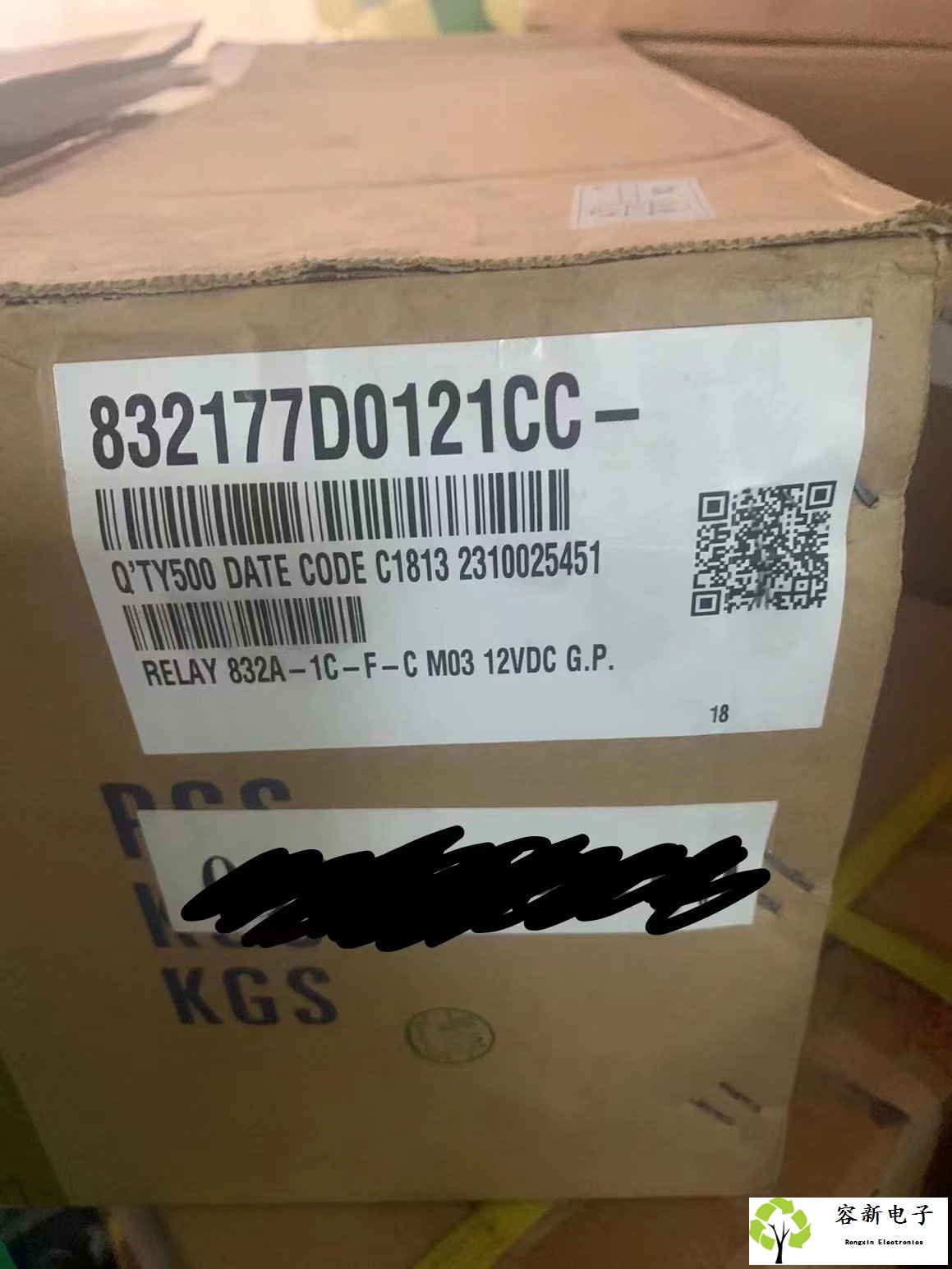 麻豆免费在线庫存電子元件